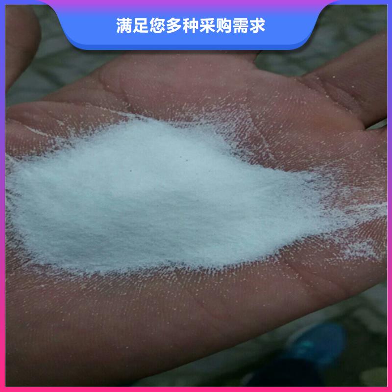  石英砂优选厂商