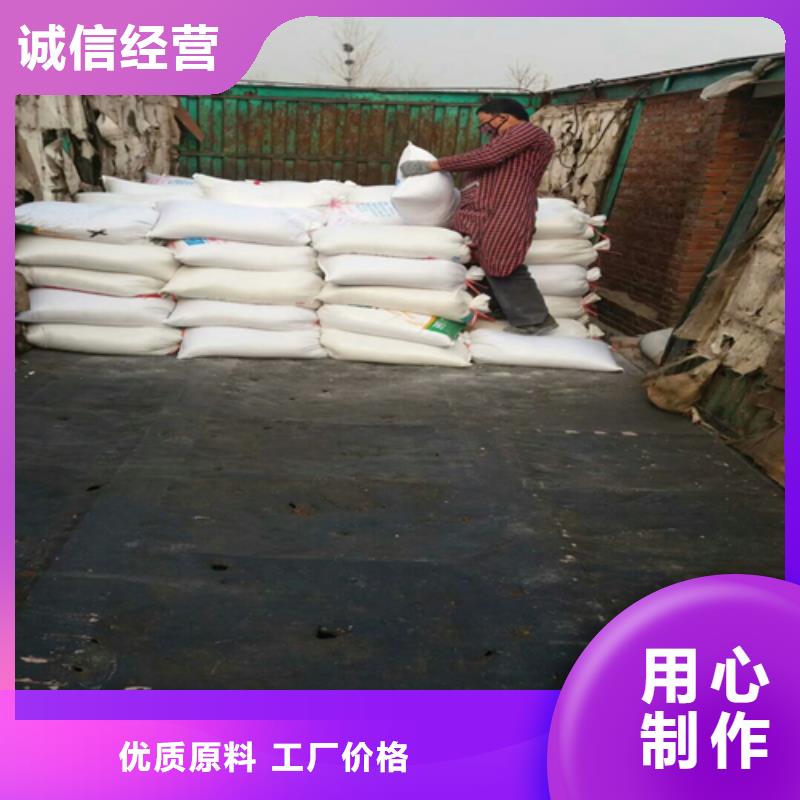 石英砂【沉淀剂】商家