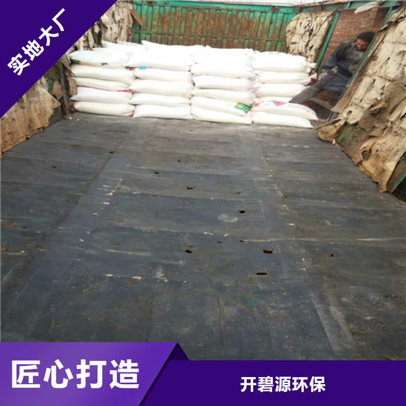 石英砂粘土生物陶粒滤料出厂严格质检