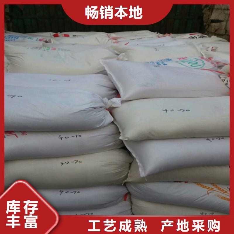 石英砂,聚合氯化铝产品参数