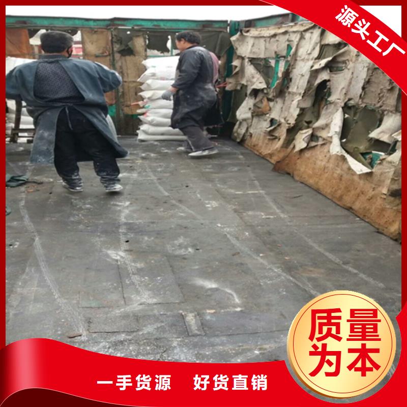 石英砂_【聚丙烯酰胺】供应商