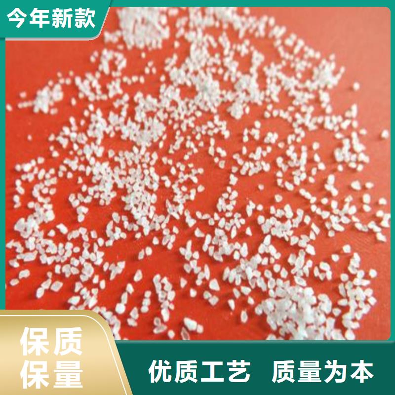 【石英砂】乙酸钠采购无忧