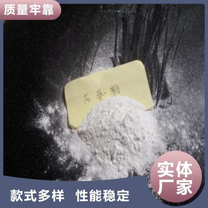 石英砂_煤质原生碳用的放心