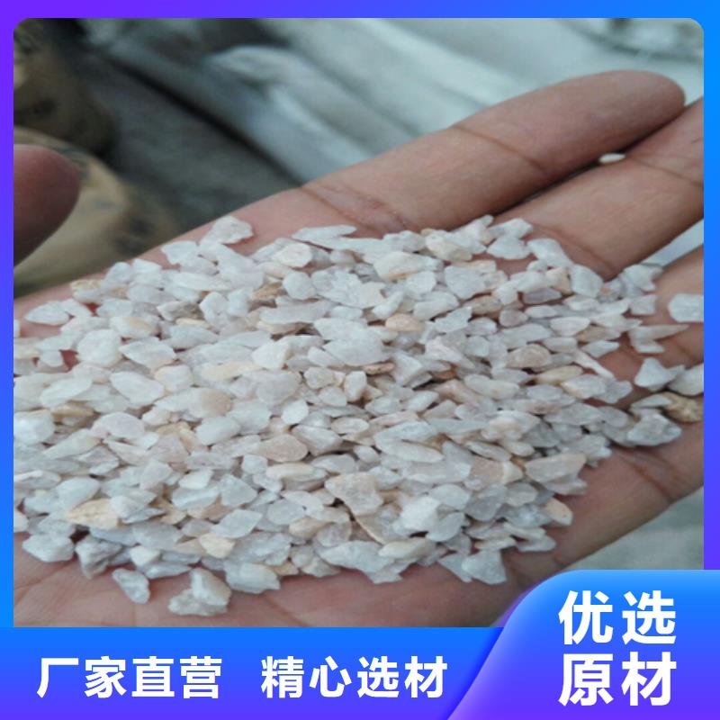 石英砂聚合氯化铝商家