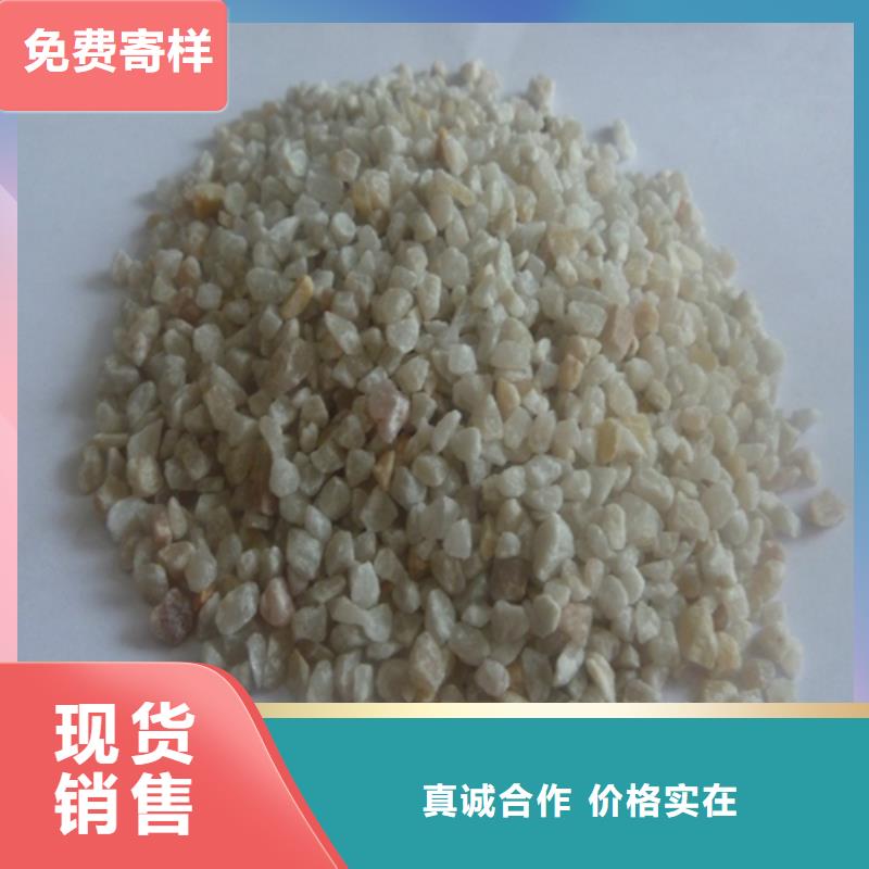 石英砂_【片状硫酸铝】48小时发货