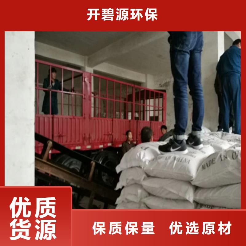 石英砂 【聚丙烯酰胺】畅销当地