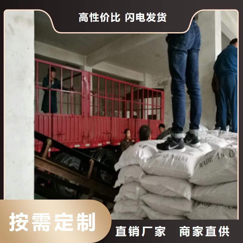 石英砂-污水处理絮凝剂做工细致