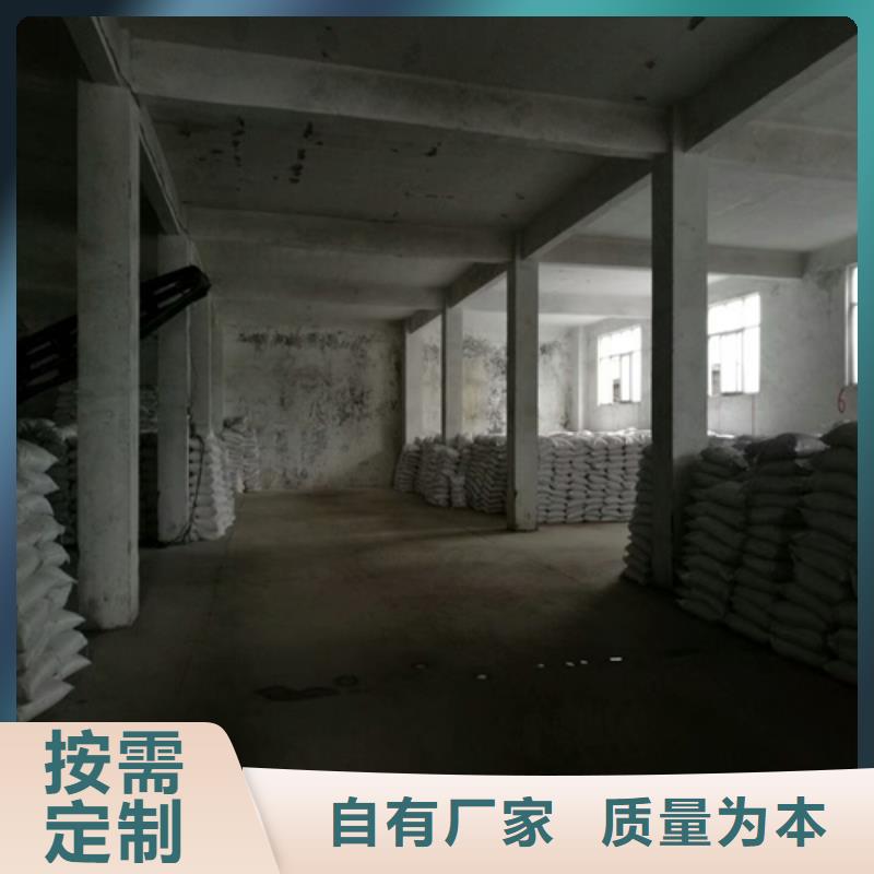 【石英砂【活性炭】源厂直销】