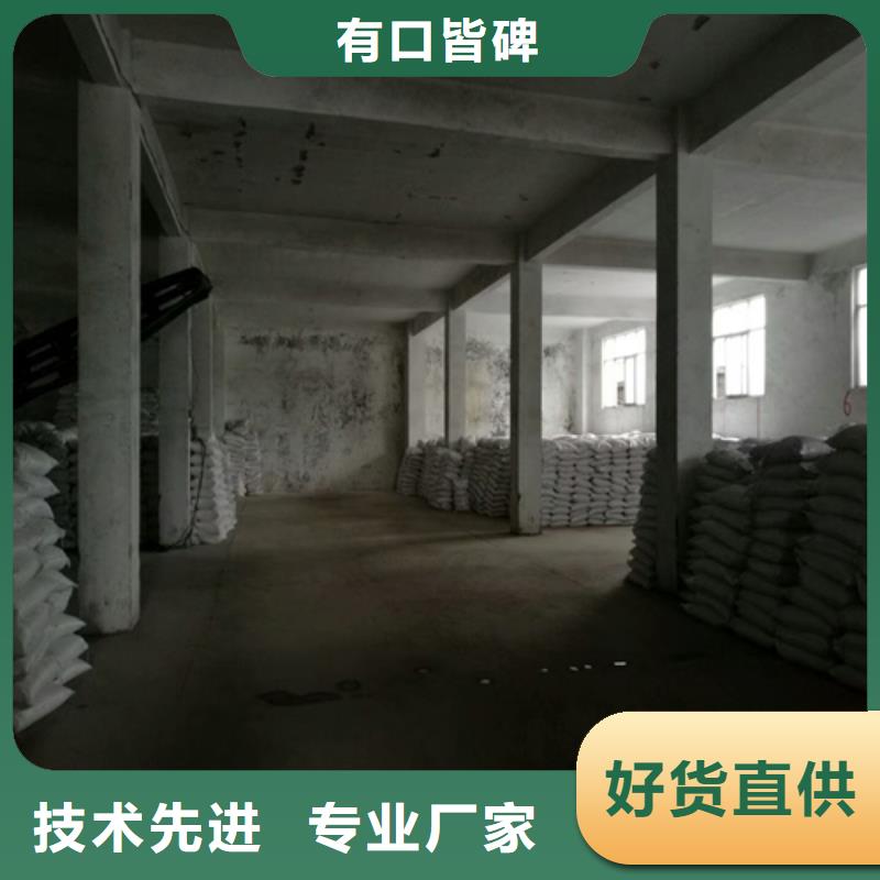 石英砂工业污水处理闪电发货