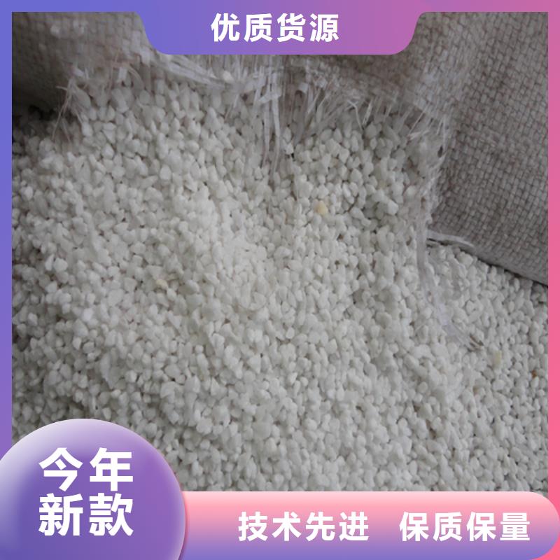  石英砂随心所欲定制