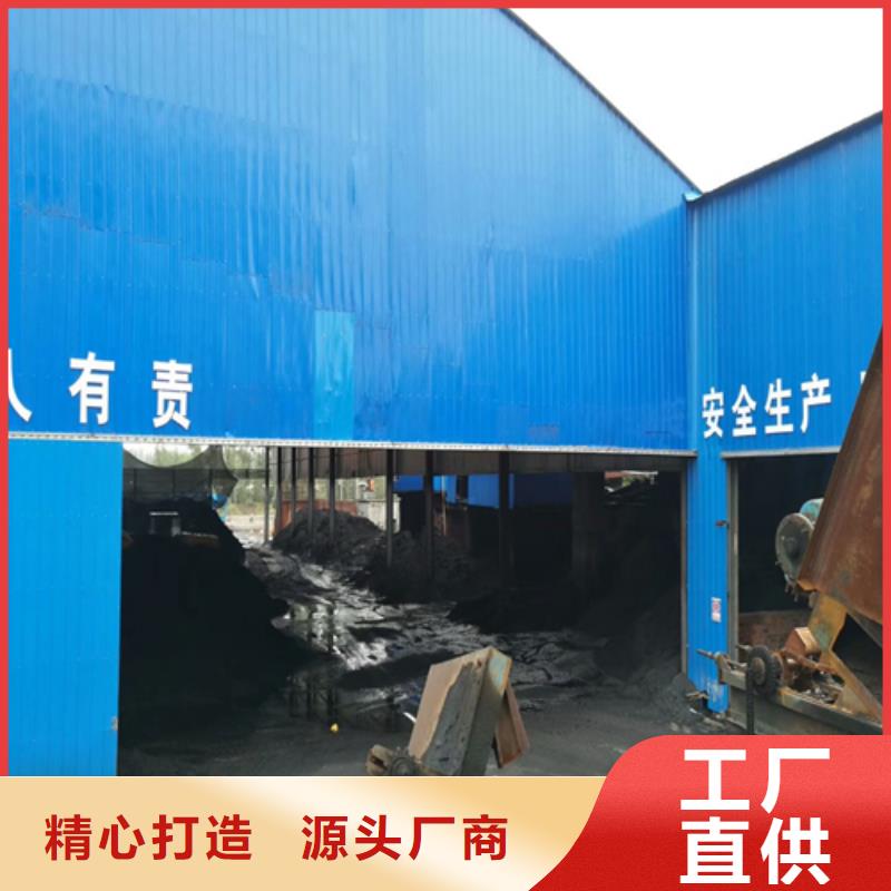 石英砂_煤质原生碳用的放心