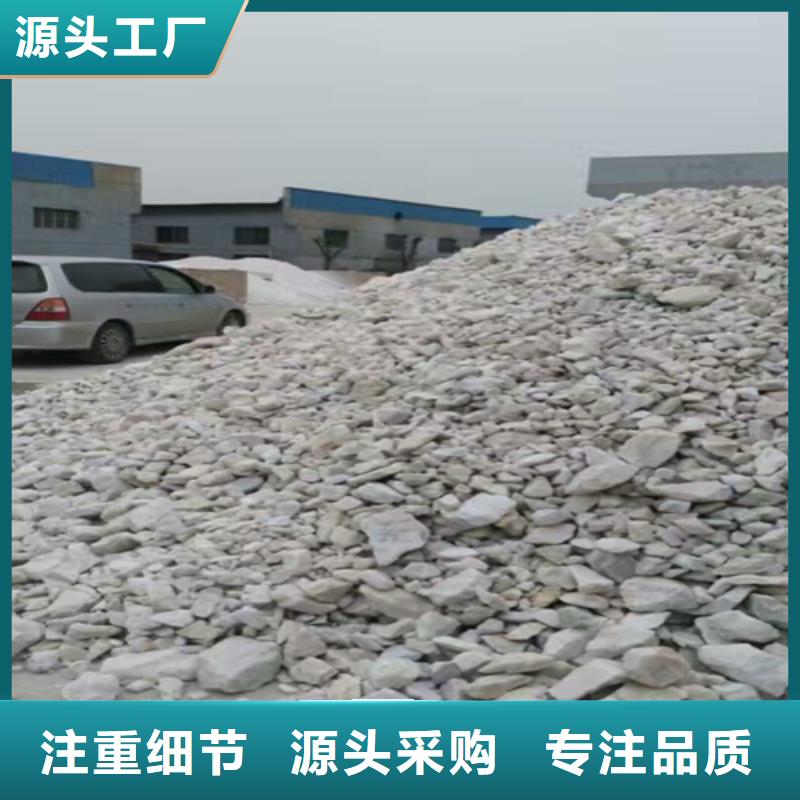 【石英砂】乙酸钠采购无忧