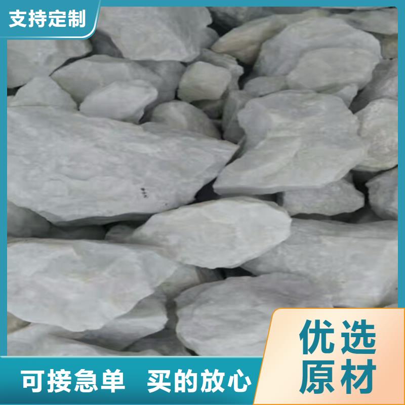 【石英砂【活性炭】源厂直销】