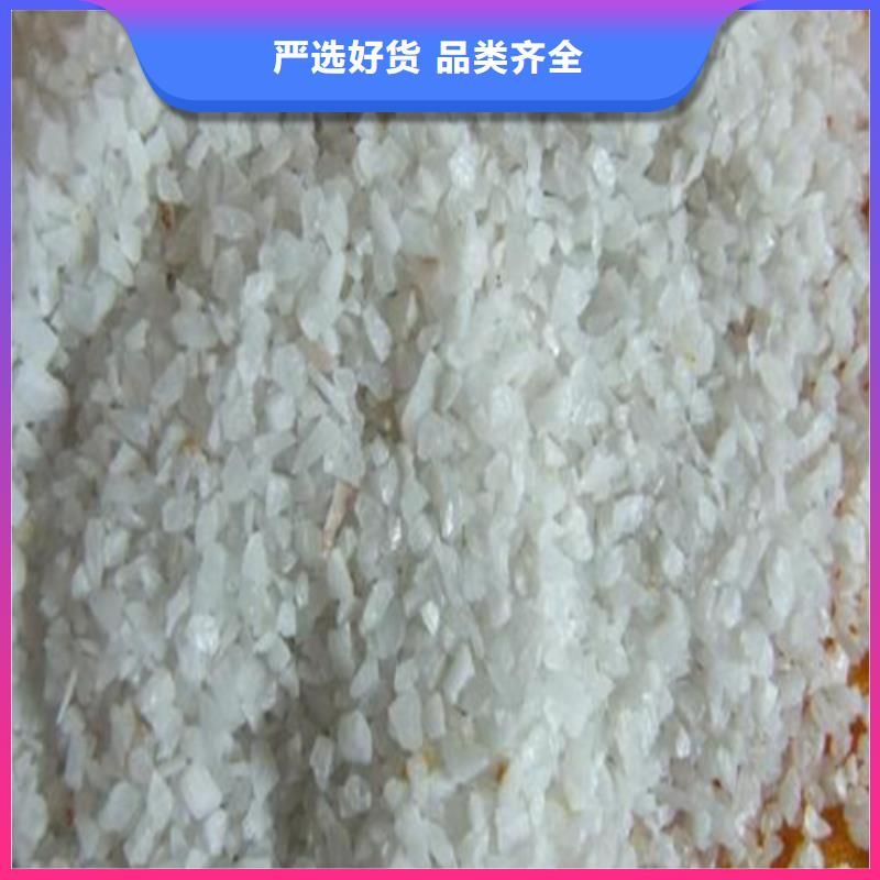 石英砂_【聚丙烯酰胺】供应商