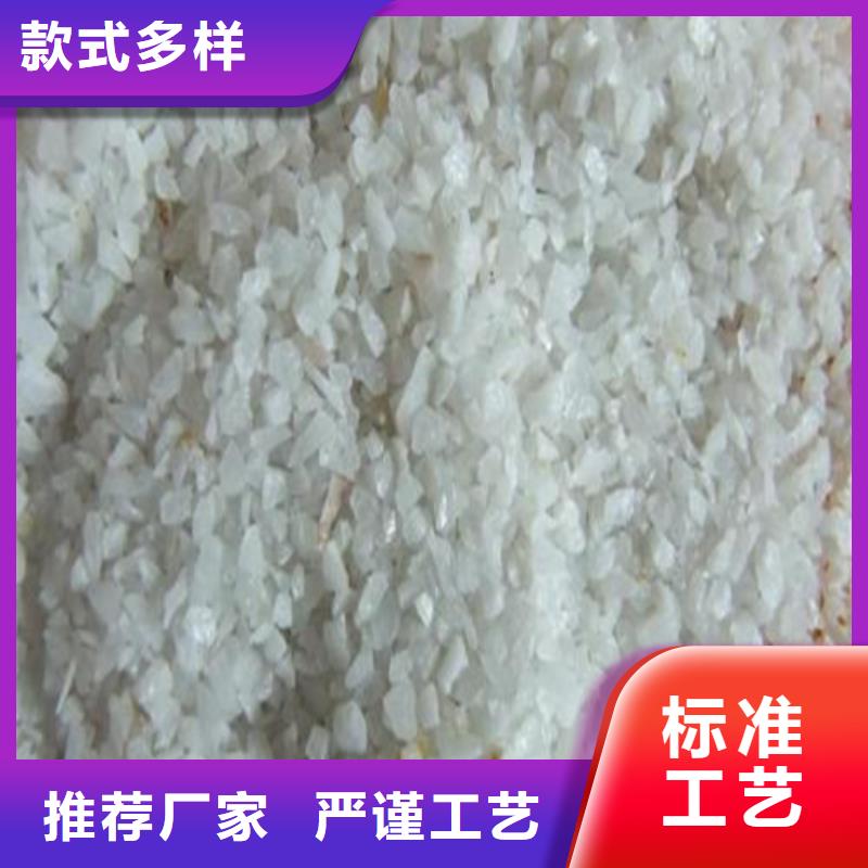 石英砂_聚丙烯酰胺老品牌厂家