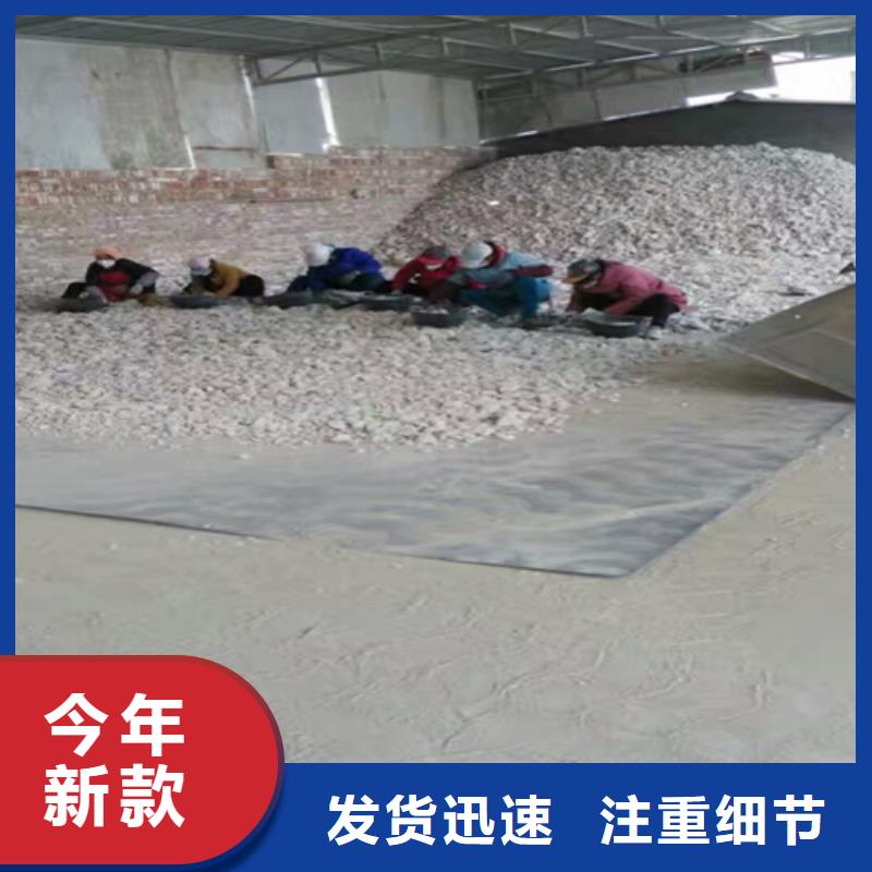 【水处理絮凝剂】视频-【水处理絮凝剂】-辽宁省大连市周边厂家-瓦房店|沙河口|丹东|鞍山|葫芦岛|阜新|铁岭|朝阳|沈阳