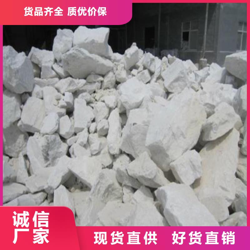 石英砂