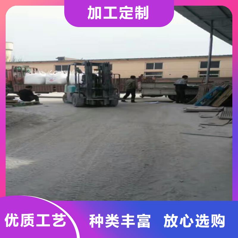 石英砂