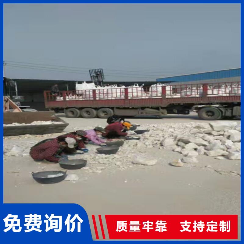 石英砂污水处理絮凝剂厂家质量过硬
