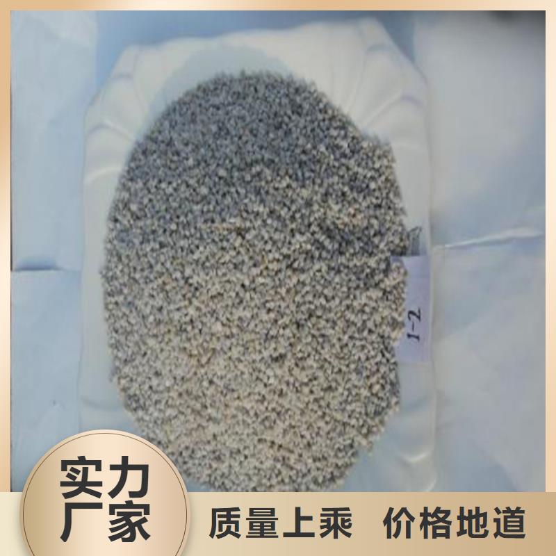 石英砂-氨氮去除剂0中间商差价