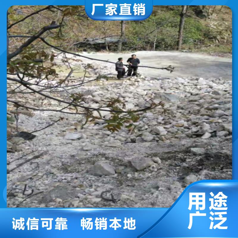 石英砂_【聚丙烯酰胺】供应商