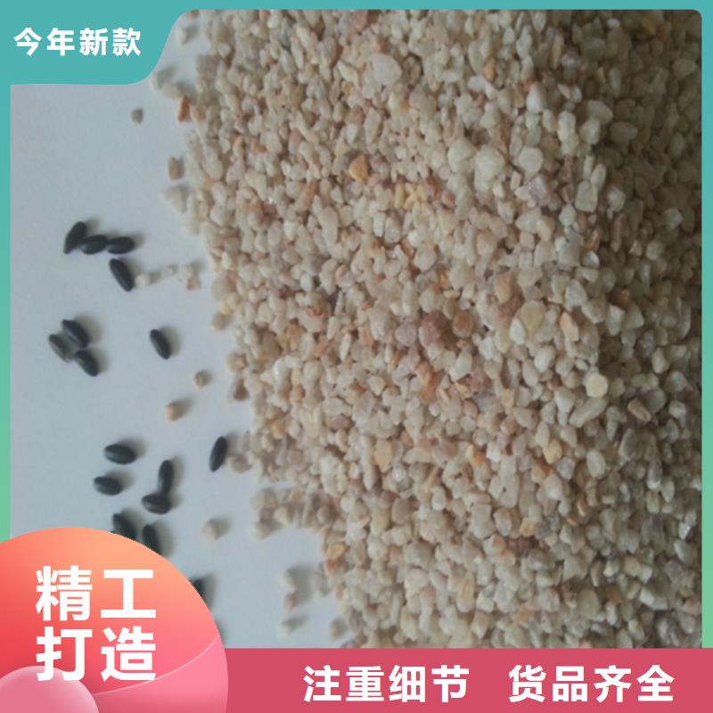 石英砂_【沉淀剂】品质无所畏惧
