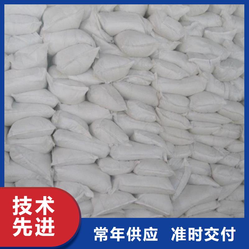 石英砂_煤质原生碳用的放心