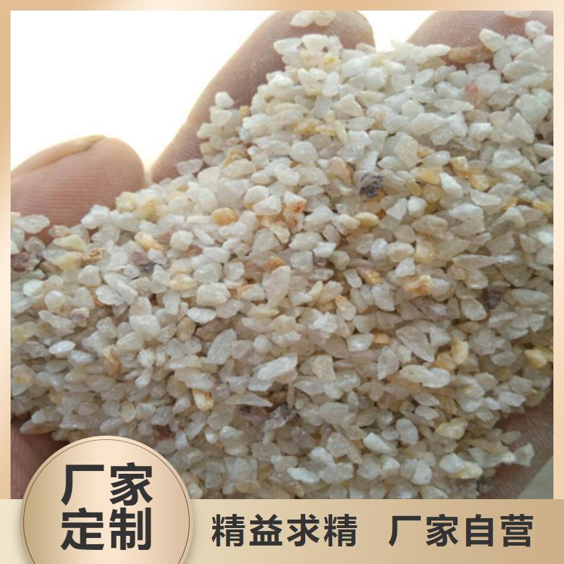 石英砂-氨氮去除剂0中间商差价