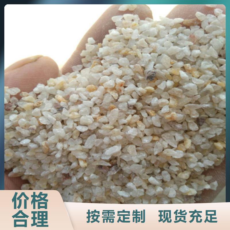 石英砂【椰壳粉末活性炭】好品质选我们