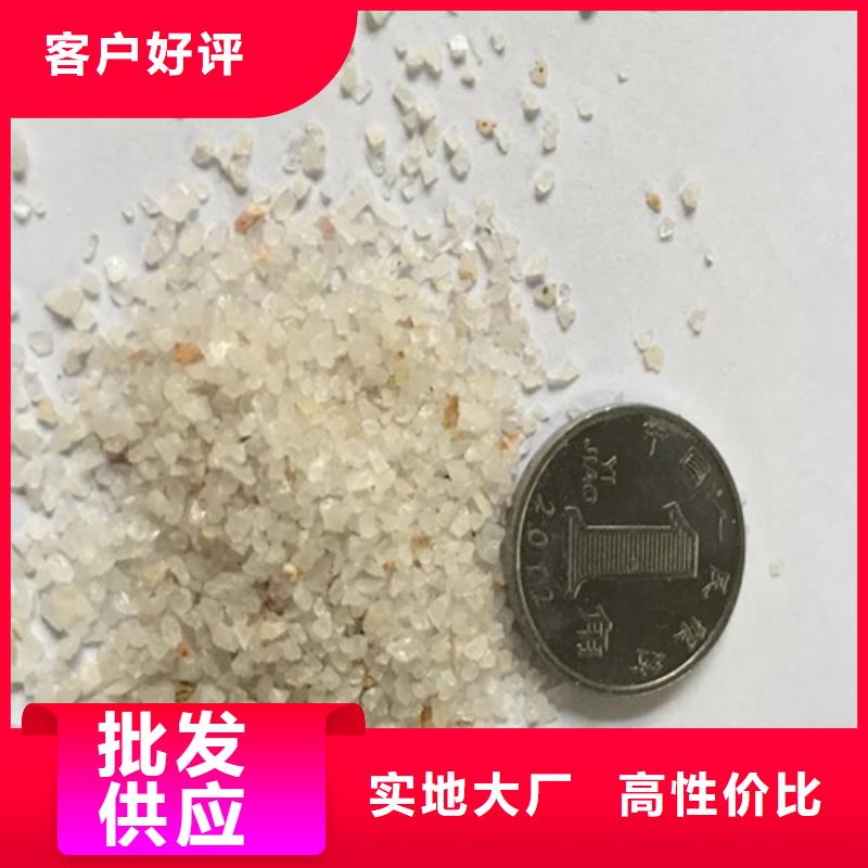 石英砂_【片状硫酸铝】48小时发货