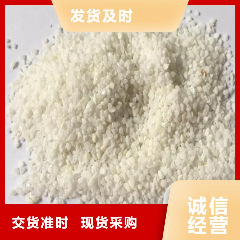 石英砂【聚合硫酸铁】质量可靠