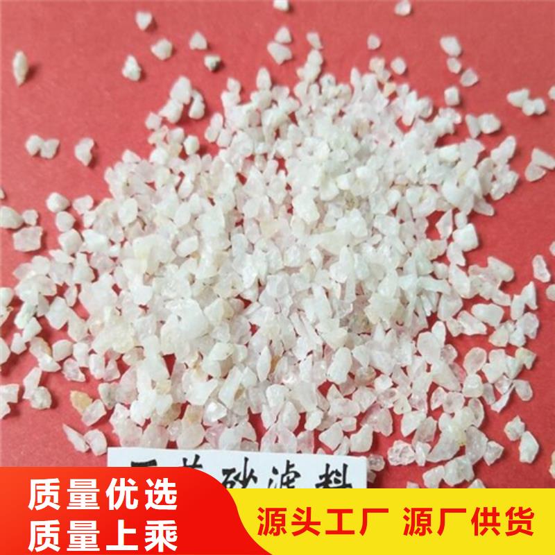 【水处理絮凝剂】视频-【水处理絮凝剂】-辽宁省大连市周边厂家-瓦房店|沙河口|丹东|鞍山|葫芦岛|阜新|铁岭|朝阳|沈阳