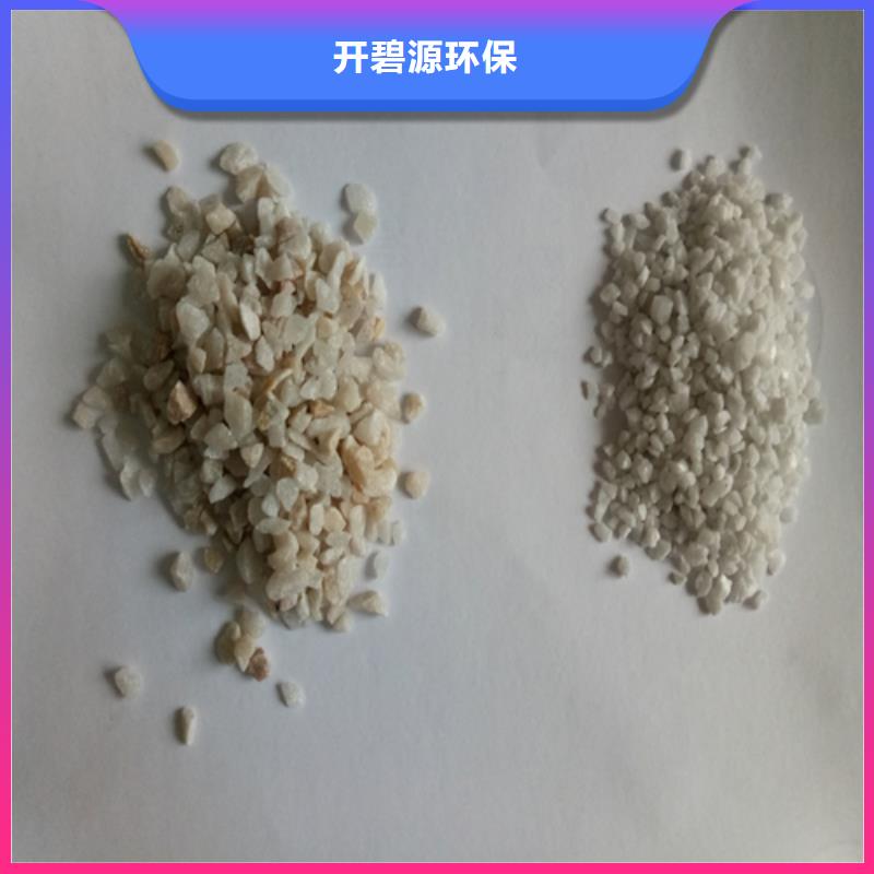 【石英砂】,锰砂出货及时