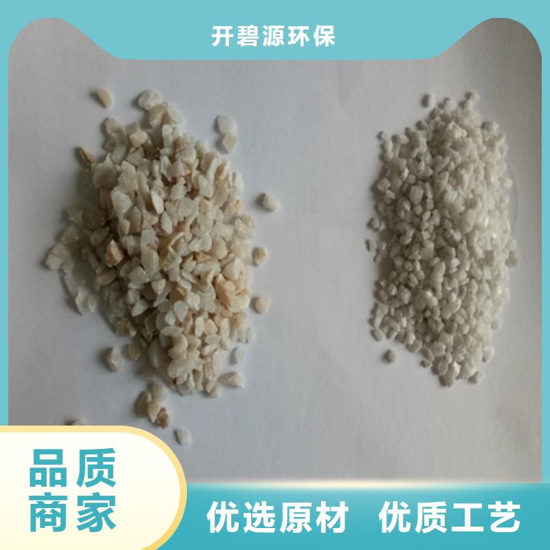 石英砂-【片状硫酸铝】大库存无缺货危机