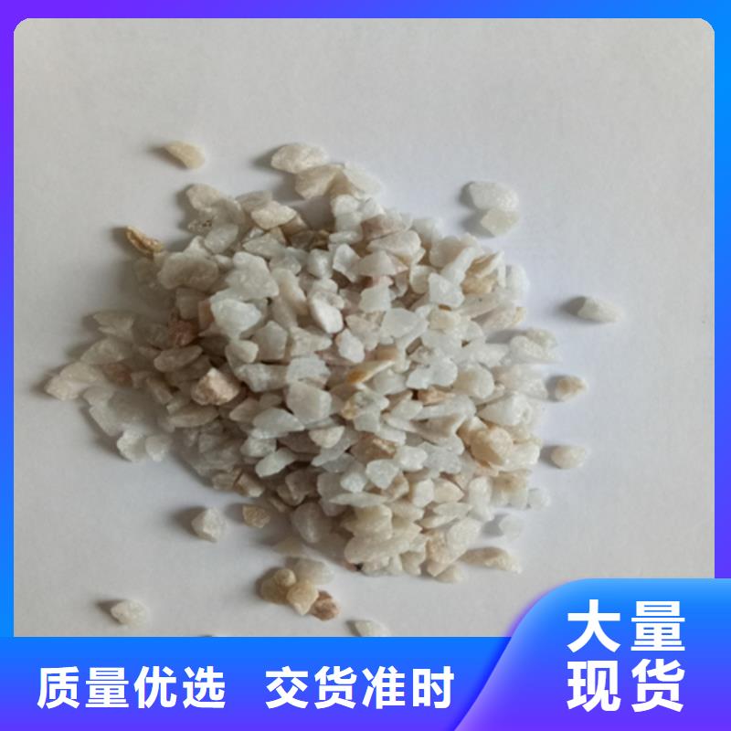 石英砂_食品级硅藻土货到付款