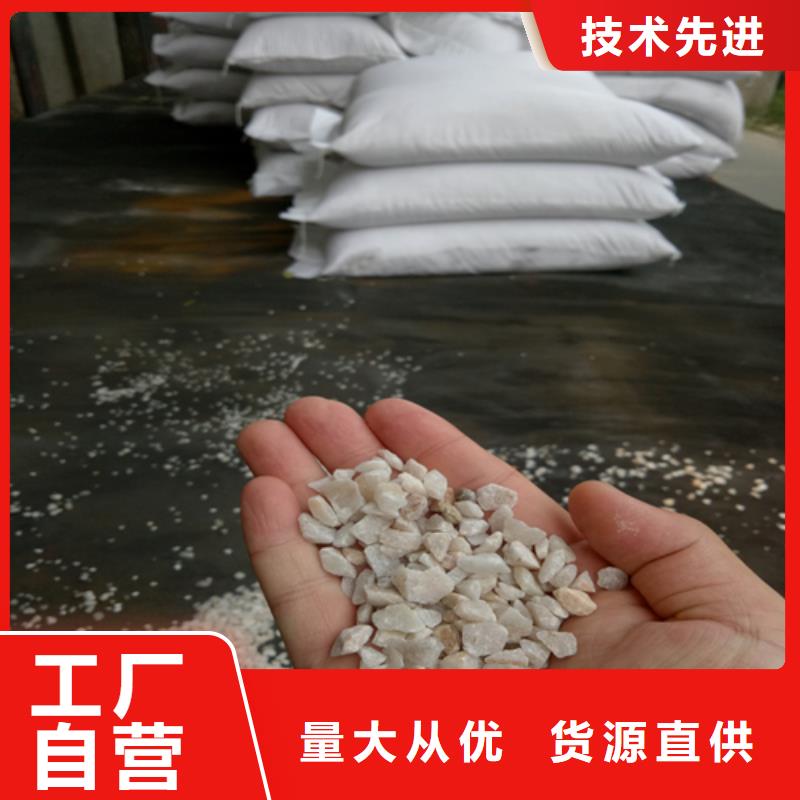 县石英砂厂家