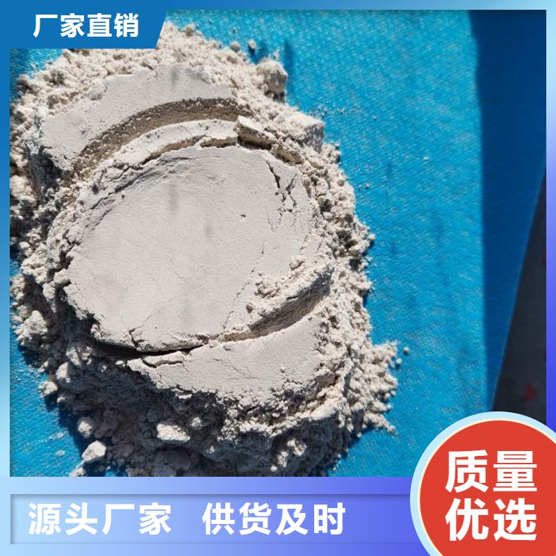 石英砂-海砂今年新款