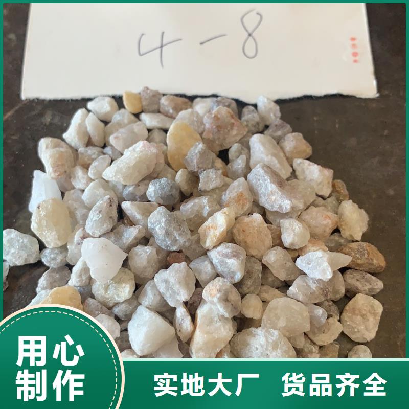 石英砂_煤质原生碳用的放心