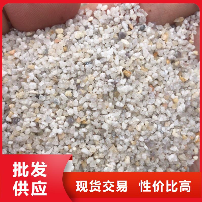 石英砂-污水处理絮凝剂做工细致