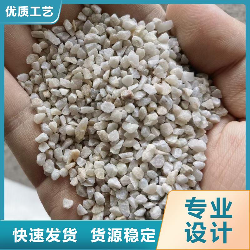 石英砂沉淀剂价格合理