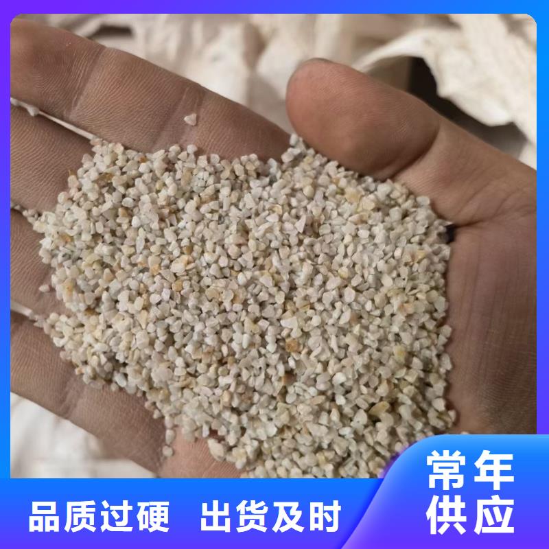 石英砂产品细节