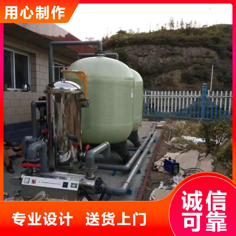 石英砂_【沉淀剂】品质无所畏惧