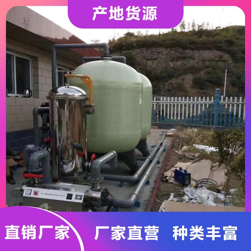 石英砂降COD氨氮精工打造