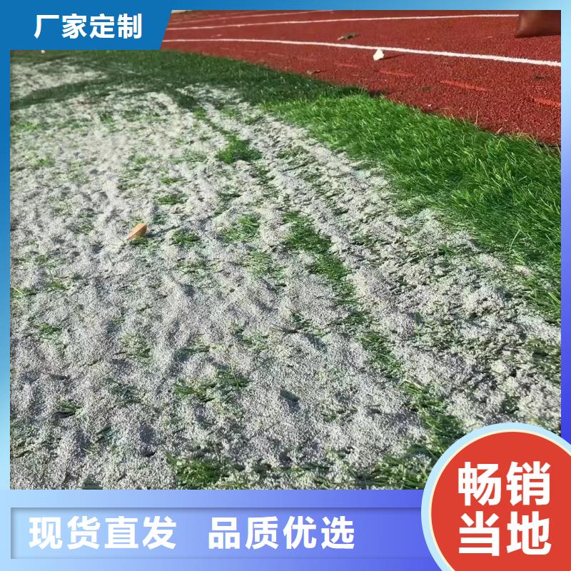 石英砂-【无烟煤滤料】供您所需