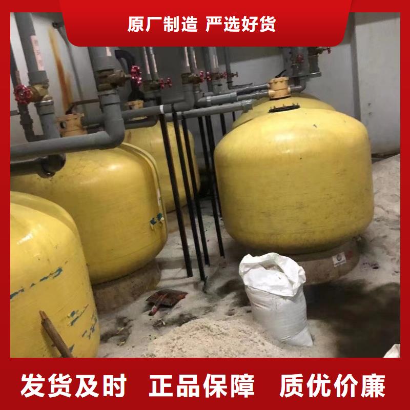 石英砂鹅卵石来图定制