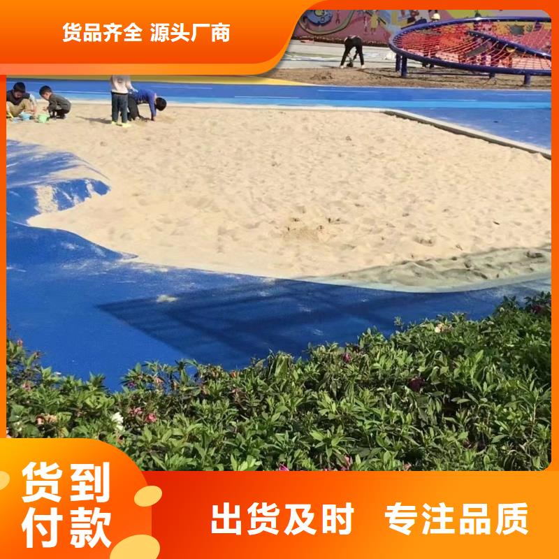 石英砂_【沉淀剂】品质无所畏惧