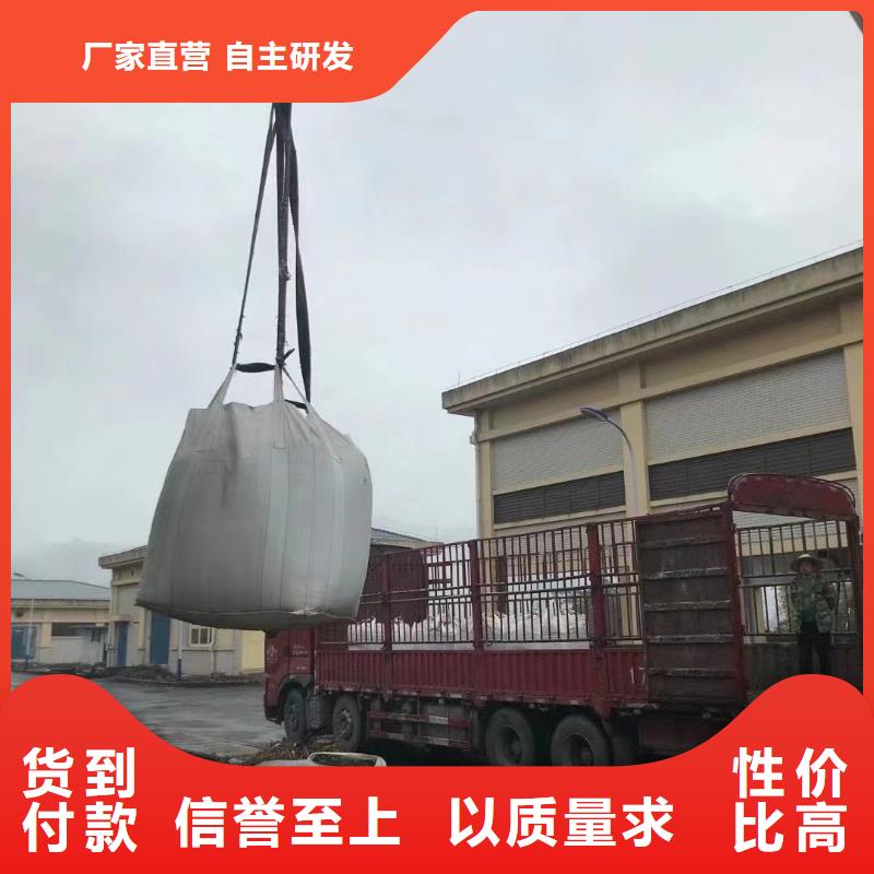 石英砂柱状活性炭服务始终如一