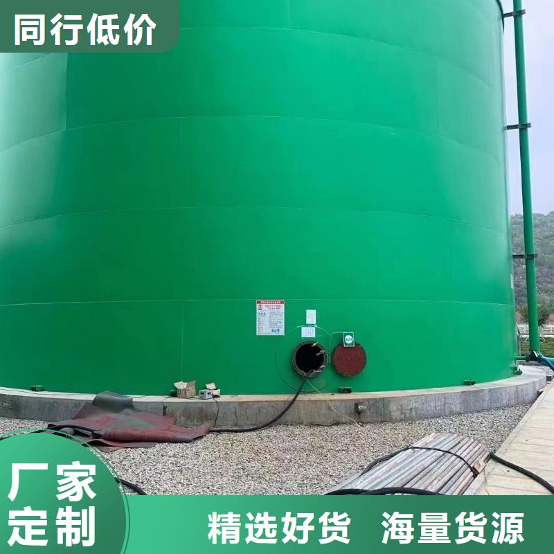 【水处理絮凝剂】视频-【水处理絮凝剂】-辽宁省大连市周边厂家-瓦房店|沙河口|丹东|鞍山|葫芦岛|阜新|铁岭|朝阳|沈阳