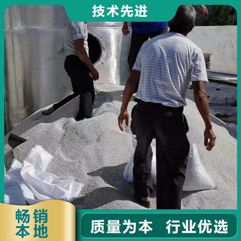 石英砂污水处理絮凝剂厂家质量过硬