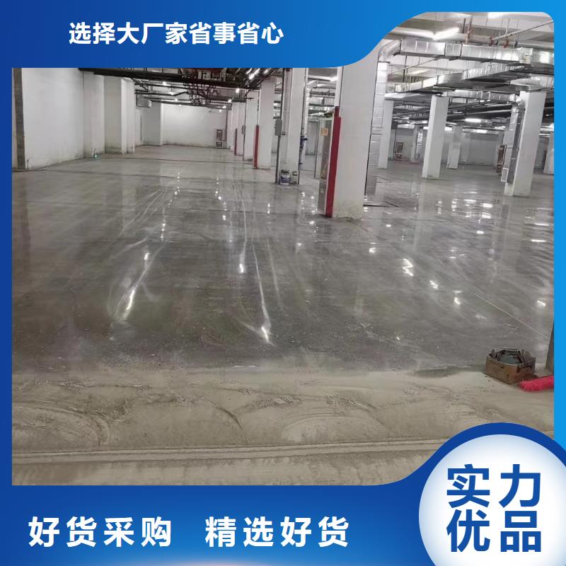 【水处理絮凝剂】视频-邹平|惠民|聊城|菏泽|莱芜|淄博【水处理絮凝剂】大厂家实力看得见-开碧源环保(滨州市分公司)